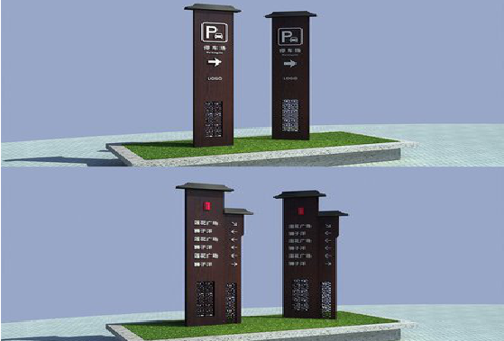 腾冲景区标识标牌如何制作？