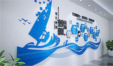 腾冲海浪主题文化墙如何设计？