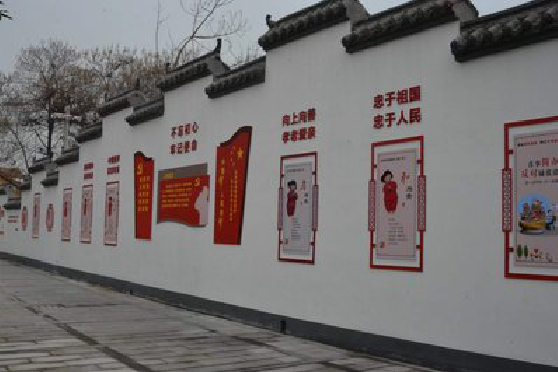 腾冲墙体彩绘-乡村文化墙