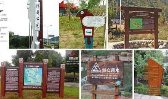 腾冲标识标牌具有哪些特点？