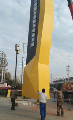 腾冲标识标牌的安装方法。