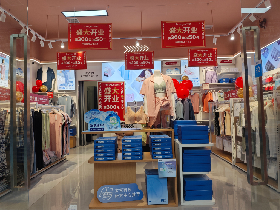 腾冲店面装修可以怎么设计？