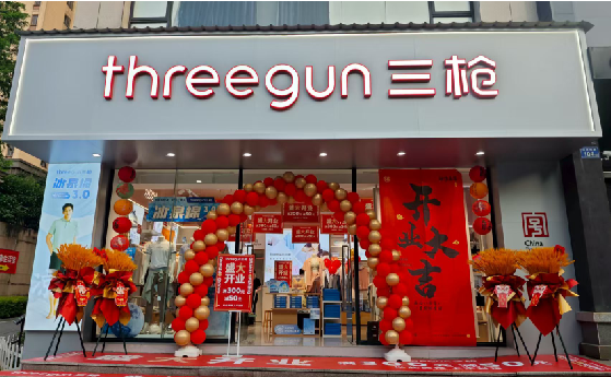 腾冲店面装修风格有哪几种及特点？