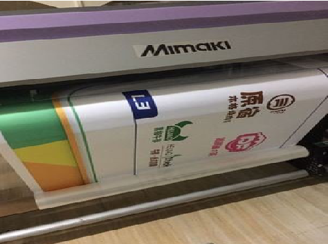 腾冲喷印写真褪色的原因。