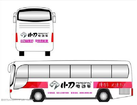 腾冲公交车身贴如何完美贴合？