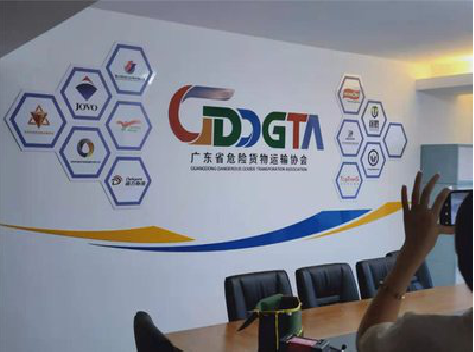 腾冲公司走廊文化墙如何设计布置?