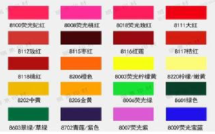 腾冲广告油墨饱和度不好的原因。