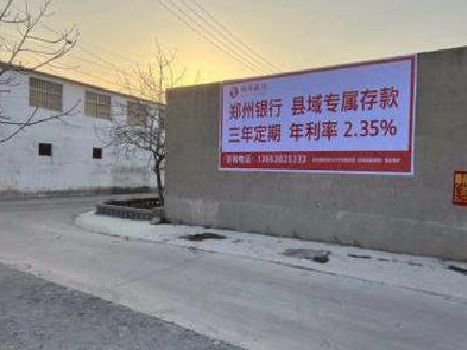 腾冲喷绘广告持久的的几大要素。