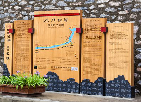 腾冲景区标识牌居然有这么多功能，让我来告诉你吧!