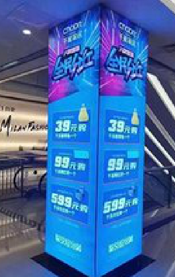 腾冲三面立柱灯箱如何制作?