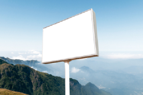 腾冲户外广告变革的趋势。